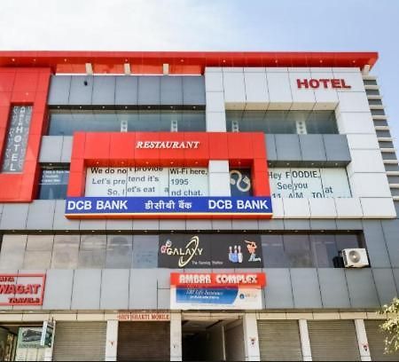 Amber Hotel Barmer 외부 사진