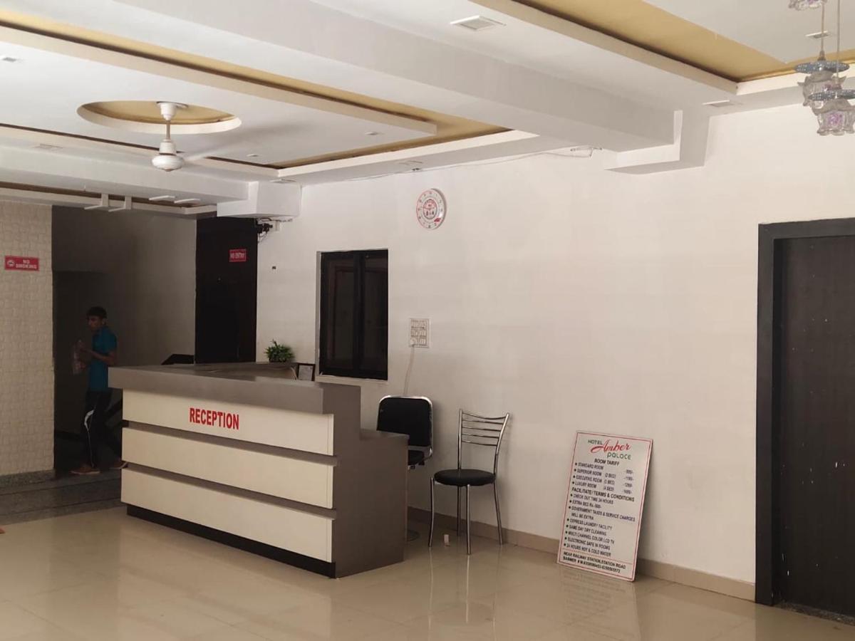 Amber Hotel Barmer 외부 사진